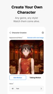 Almigo Lifelike AI Chat screenshot 2