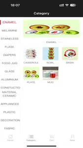 TankooMall screenshot 0