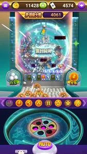 Sea Pearl Party screenshot 1