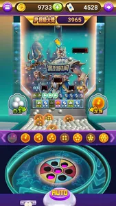 Sea Pearl Party screenshot 3