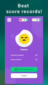 All World Flags Quiz Game screenshot 4