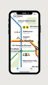 Sofia Metro Map: Tube, Subway screenshot 0