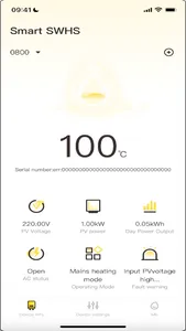 Smart SWHS screenshot 1