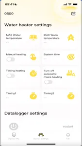 Smart SWHS screenshot 2