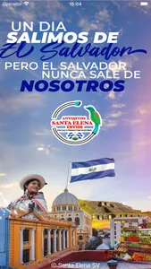 Santa Elena SV screenshot 0