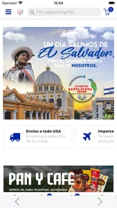 Santa Elena SV screenshot 1