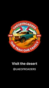 UAEOFFROADER screenshot 0