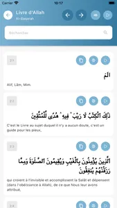 E-Umma Islamia screenshot 2