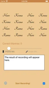 HareKrishna-Mantra-Counter screenshot 1