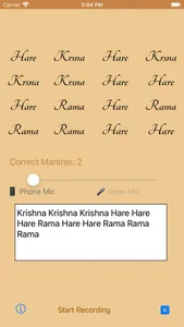 HareKrishna-Mantra-Counter screenshot 3