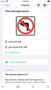 SC Driving Test - DMVCool screenshot 2