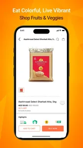 Pick & Pack MiniMart screenshot 2