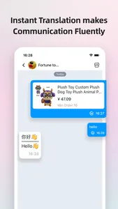 B2B Adnur screenshot 4