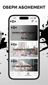 Silver Gym screenshot 1