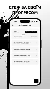 Silver Gym screenshot 2