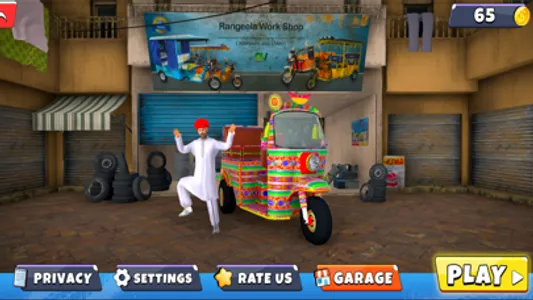 Rangeela Rickshaw screenshot 1