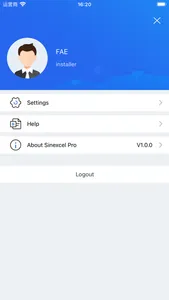 Sinexcel Pro screenshot 2