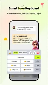 LoveKeys screenshot 0