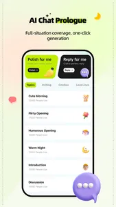 LoveKeys screenshot 3