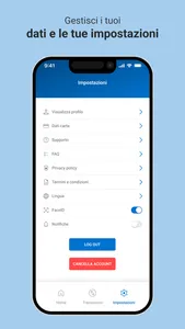 IES BAE screenshot 4