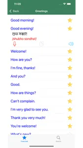 Learn Bengali Language Offline screenshot 1