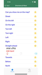 Learn Bengali Language Offline screenshot 2
