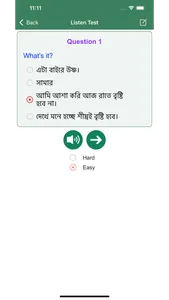 Learn Bengali Language Offline screenshot 6
