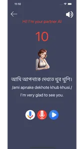 Learn Bengali Language Offline screenshot 7