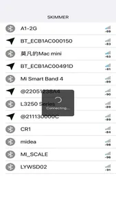 SKIMMER screenshot 3