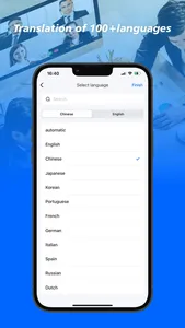 fb translate screenshot 0
