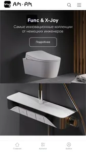 MY-AM.PM 3.0 screenshot 1