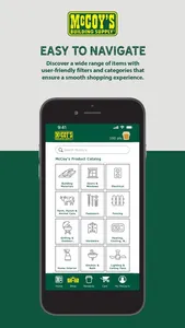 McCoy's Building Supply screenshot 0