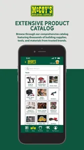 McCoy's Building Supply screenshot 1