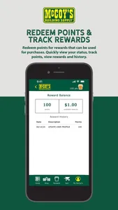 McCoy's Building Supply screenshot 5