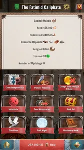 KR 2 - King Simulator screenshot 6