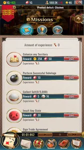 KR 2 - King Simulator screenshot 7