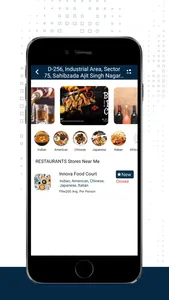 Innova Customer screenshot 2