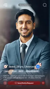 Rishta Dil Ka - Matrimony App screenshot 1