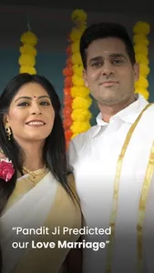 Jathakam screenshot 1