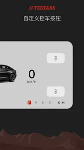 Testars Tool screenshot 3