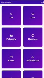 Deep Dive Questions screenshot 0