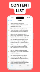 SMS ZA MAPENZI screenshot 1