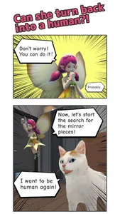 Escape Game Cat's Perspective! screenshot 2