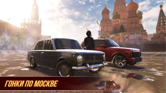 Шашки по Москве screenshot 0