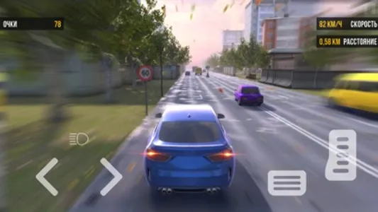 Шашки по Москве screenshot 6