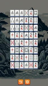 Shisen-Sho - Tōryūmon screenshot 3