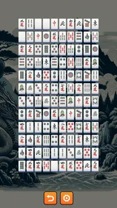 Shisen-Sho - Tōryūmon screenshot 4