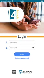 4Schools screenshot 0