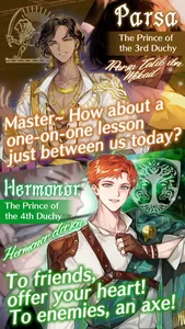 Workaholic Knights screenshot 2