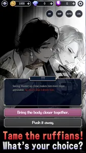 Workaholic Knights screenshot 3